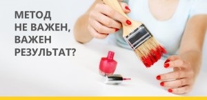 Etapa 7 (un astfel angajat de lucru) etapa 7