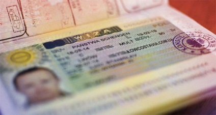 Cât costă o viză Schengen la momentul respectiv în 2017 (realizat) Cât costă o viză Schengen la momentul respectiv în 2017