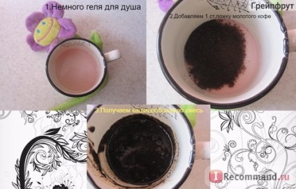 Înseamnă în lupta împotriva celulita si vergeturi - „Cum pot scapa de celulita! Ce se poate face (lupta) Înseamnă în lupta împotriva celulita si vergeturi - „Cum pot scapa de celulita! Ce trebuie să faceți