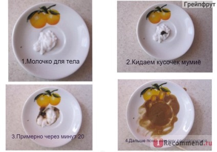 Înseamnă în lupta împotriva celulita si vergeturi - „Cum pot scapa de celulita! Ce se poate face (mijloace) Înseamnă în lupta împotriva celulita si vergeturi - „Cum pot scapa de celulita! Ce trebuie să faceți