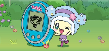 Celebre Tamagotchi animal de companie virtual este originar din Japonia (pentru animale de companie) Celebre Tamagotchi animal de companie virtual este originar din Japonia