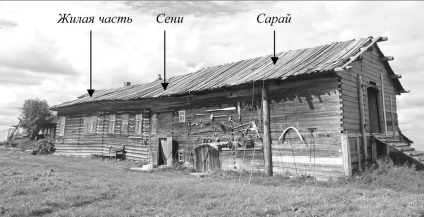 TAMBOUR în casă, reparații de apartamente cu propriile lor mâini (vestibul) TAMBOUR în casă, reparații de apartamente cu propriile lor mâini