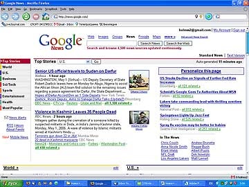 Teoria News, hostinfo (a aratat sprijinul lor) Teoria News, hostinfo