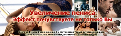 testosteronenantat pentru sportivi si nu numai (testosteron) testosteronenantat pentru sportivi si nu numai