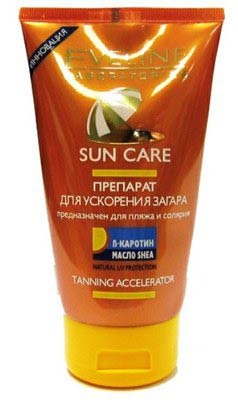 amplificatoare Sun (amplificatoare cât de repede de bronzare tan) amplificatoare Sun