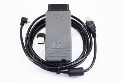 Vas5054a și (vas5054a și / sau Bob diagnostician? Articol) Vas5054a și