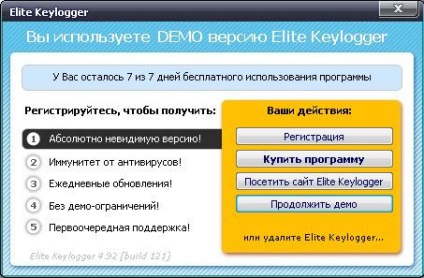 VKontakte - numele de utilizator și parola tyrim (parola) VKontakte - conectare tyrim și parola