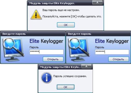 VKontakte - numele de utilizator și parola tyrim (parola) VKontakte - conectare tyrim și parola