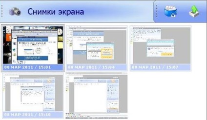 VKontakte - numele de utilizator și parola tyrim (parola) VKontakte - conectare tyrim și parola