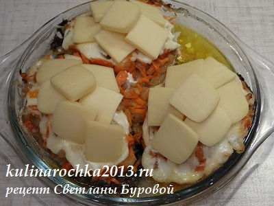 reteta cod Baked (cod) reteta de cod Baked
