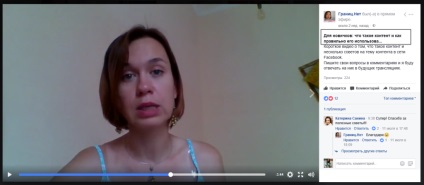 difuzat live de modul de a crea un spectacol care implică (timp real) difuzat live de modul de a crea un spectacol care implică