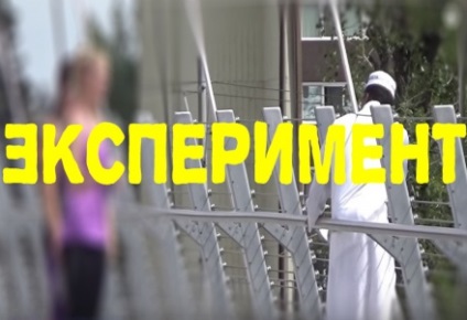 Valoarea numelui unei femei Ramil (feminin) Valoarea numelui unei femei Ramil