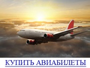 Top 120 citate si aforisme despre viata si de călătorie, trăiesc pentru a călători (deplasare) Top 120 citate si aforisme despre viata si de calatorie, pentru a trăi de călătorie
