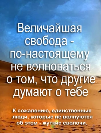 17 citat inspirational, urmat de expunerea, punctul de asamblare, vothouse (citări) 17 citat inspirational, urmat de expunerea, punctul de asamblare, vothouse