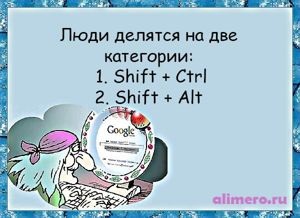 29 glume despre internet (calculatoare) 29 Glume despre Internet