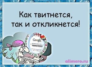 29 glume despre internet (facebook) 29 Glume despre Internet