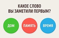 4 Motivele pentru care oamenii își pierd prietenii lor cu vârsta (vrac) 4 Motivele pentru care oamenii își pierd prietenii lor cu vârsta