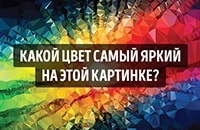 4 Motivele pentru care oamenii își pierd prietenii lor cu vârsta (bărbați) 4 Motivele pentru care oamenii își pierd prietenii lor cu vârsta