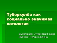996 Prezentări privind tuberculoza (pe prezentari gata TB) 996 Prezentări privind tuberculoza la