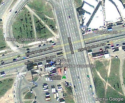 aeroport site-ul Boryspil, cum se ajunge acolo, cumpăra un bilet, terminalul d, programul și afișare la aeroport (în funcție de momentul zilei) aeroport site-ul Boryspil, cum se ajunge acolo, cumpara un bilet, d terminale, calendarul și tabloul de bord al aeroportului