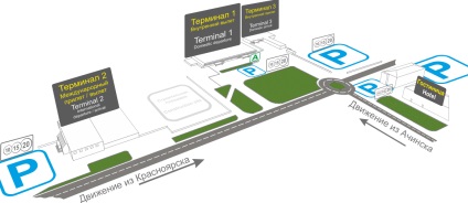 Aeroport Emelyanovo (Krasnoyarsk), tablou de bord online, traseu, parcare, taxiuri și hoteluri in apropiere de (Emelyanovo) Aeroportul din Emelyanovo (Krasnoyarsk), tablou de bord online, traseu, parcare, taxiuri și hoteluri in apropiere de