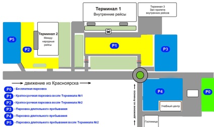 Aeroport Emelyanovo (Krasnoyarsk), tablou de bord online, traseu, parcare, taxiuri și hoteluri in apropiere (aeroport) Aeroportul din Emelyanovo (Krasnoyarsk), tablou de bord online, traseu, parcare, taxiuri și hoteluri in apropiere de