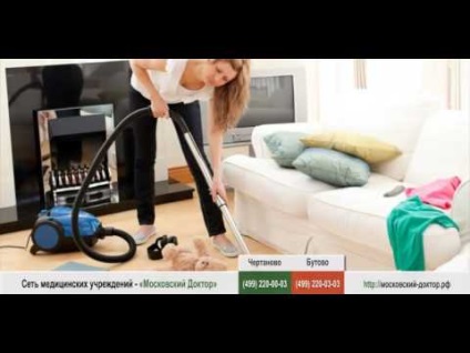 Alergia la mobila si mobilier lipici un copil, un adult (alergie) Alergia la mobila si mobilier lipici un copil, adult
