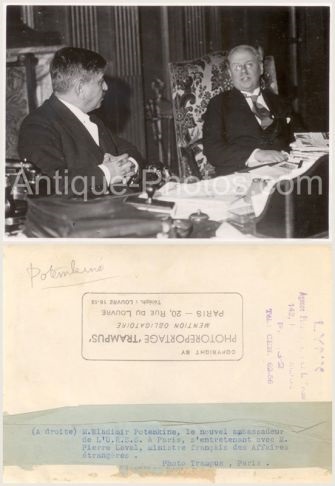 fotografii Antique (Militaria) Primul Război Mondial fotografii antice