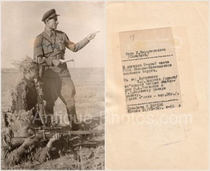 fotografii antice (Imperiul rus) fotografii antice