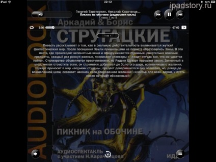 Audiobooks pentru iPad, toate despre iPad (iPad) Audiobooks pentru iPad, iPad Totul despre
