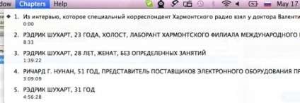 Audiobooks pentru iPad, totul despre iPad (iPad descărcare audiobook) Audiobooks pentru iPad, iPad Totul despre