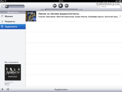 Audiobooks pentru iPad, totul despre iPad (iPad descărcare audiobook) Audiobooks pentru iPad, iPad Totul despre