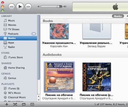 Audiobooks pentru iPad, toate despre iPad (audiobook) Audiobooks pentru iPad, iPad Totul despre