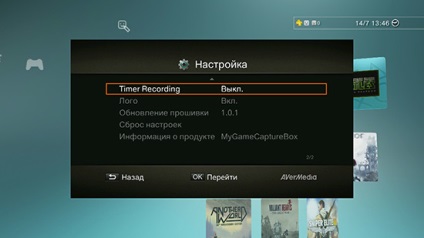 AVerMedia ezrecorder 130 de testare kapchera autonom cu funcție HDMI de înregistrare și de planificare (AVerMedia) AVerMedia ezrecorder 130 de testare kapchera autonom cu funcție HDMI de înregistrare și de planificare