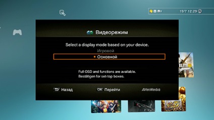 Avermedia kapchera hdmi ezrecorder 130 de testare autonom cu funcție de înregistrare și programare (înregistrare) AVerMedia ezrecorder 130 de testare kapchera autonom cu funcție HDMI de înregistrare și de planificare