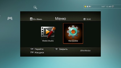 AVerMedia ezrecorder 130 de testare kapchera cu planificarea autonomă HDMI și funcția de înregistrare (planificare) AVerMedia ezrecorder 130 de testare kapchera autonom cu funcție HDMI de înregistrare și de planificare