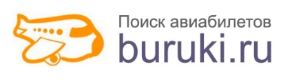 Zboruri de la (ieftine) bilete de avion din