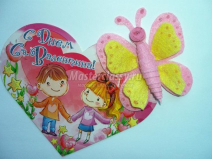 Butterfly din vascoza își șterge mâinile (viscoza) Butterfly din vascoza își șterge mâinile