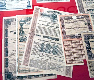 obligațiuni bancare (bancare) obligațiuni bancare