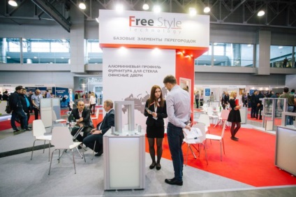 BATIMAT mosbuild urmărirea (ambele) BATIMAT mosbuild urmărirea
