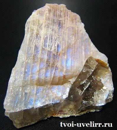 Belomoro piatra (Belomoro) piatră Belomoro