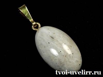 Belomoro piatra (piatra) piatră Belomoro