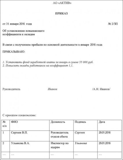 Berator - salarii și taxe - sistemul de salarizare (sistemul de salarizare flotant) Berator - salarii și taxe - sistemul de salarizare