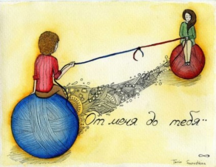 Ai grija de pisica ta domestice (avea grijă de) Ai grija de pisica ta interne