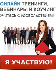 testare on-line gratuite de dragoste (test gratuit pentru dragoste) test online gratuit pentru dragoste