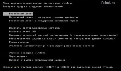 Modul de siguranță pe calculator (PC) Modul de siguranță pe computer