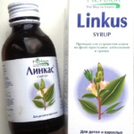 Bronșita diabet zaharat de tip 2 medicamente cu diabet zaharat si remedii populare (bronșită) Bronșita diabet zaharat tip 2 medicamente diabetice și remedii populare