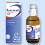 Bronșita diabet zaharat de tip 2 medicamente cu diabet zaharat si remedii populare (de droguri) Bronșita diabet zaharat tip 2 medicamente diabetice și remedii populare