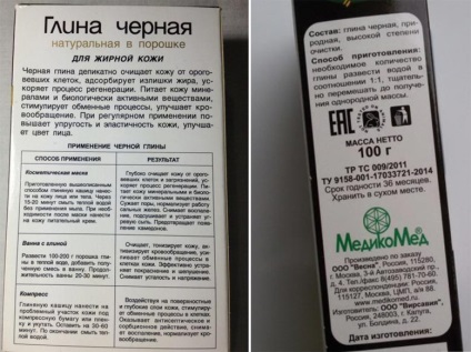argilă neagră pentru măști de păr 6 și recenzii ale aplicației (argilă neagră comentarii păr aplicare rețete masca) argilă neagră pentru măști de păr 6 și feedback cu privire la aplicarea