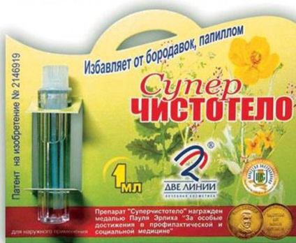 Negii rostopască instrucțiuni de utilizare, modul de utilizare (negii rostopască manual de instrucțiuni) instructiuni negilor rostopască de utilizare, modul de utilizare